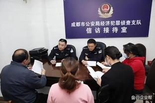 必威手机官网电话客服号码是多少截图2