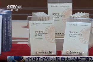 ?塔图姆27+5 库里13中2&三分9中0 绿军52分狂胜勇士豪取11连胜