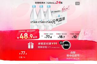 ?弹无虚发！莱昂纳德半场7中7拿下14分6板4助1帽