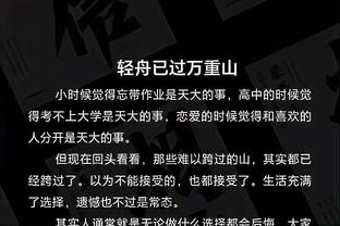 开云平台登入截图1