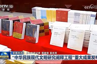 你说啥都对！哈姆：湖人本赛季想夺冠就不能厌倦注重细节错误