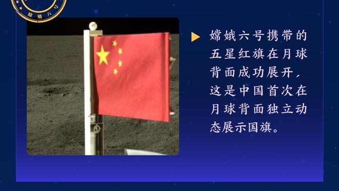 深夜抵达！江南的城：贝西洛维奇将加盟南京同曦男篮教练组