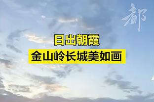 R.I.P?️热刺官方发布讣告：球队名宿金尼尔去世 曾夺4座冠军