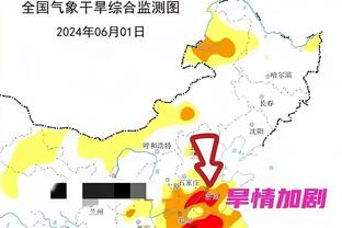 马丁内利、戈登本赛季英超数据：23场5球2助vs24场8球5助