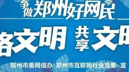 188金宝搏网址手机网页截图1