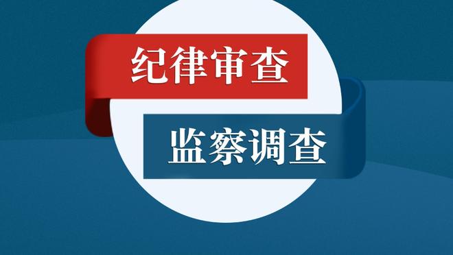 新挑战丨库伊特执教比乙球队