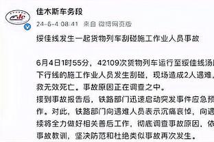 活力四射！惠特摩尔11投5中拿下15分3篮板1助攻 屡杀内线取分