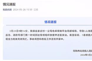 卢卡库在欧联杯连续6个主场比赛破门，上一个做到这点的是加梅罗